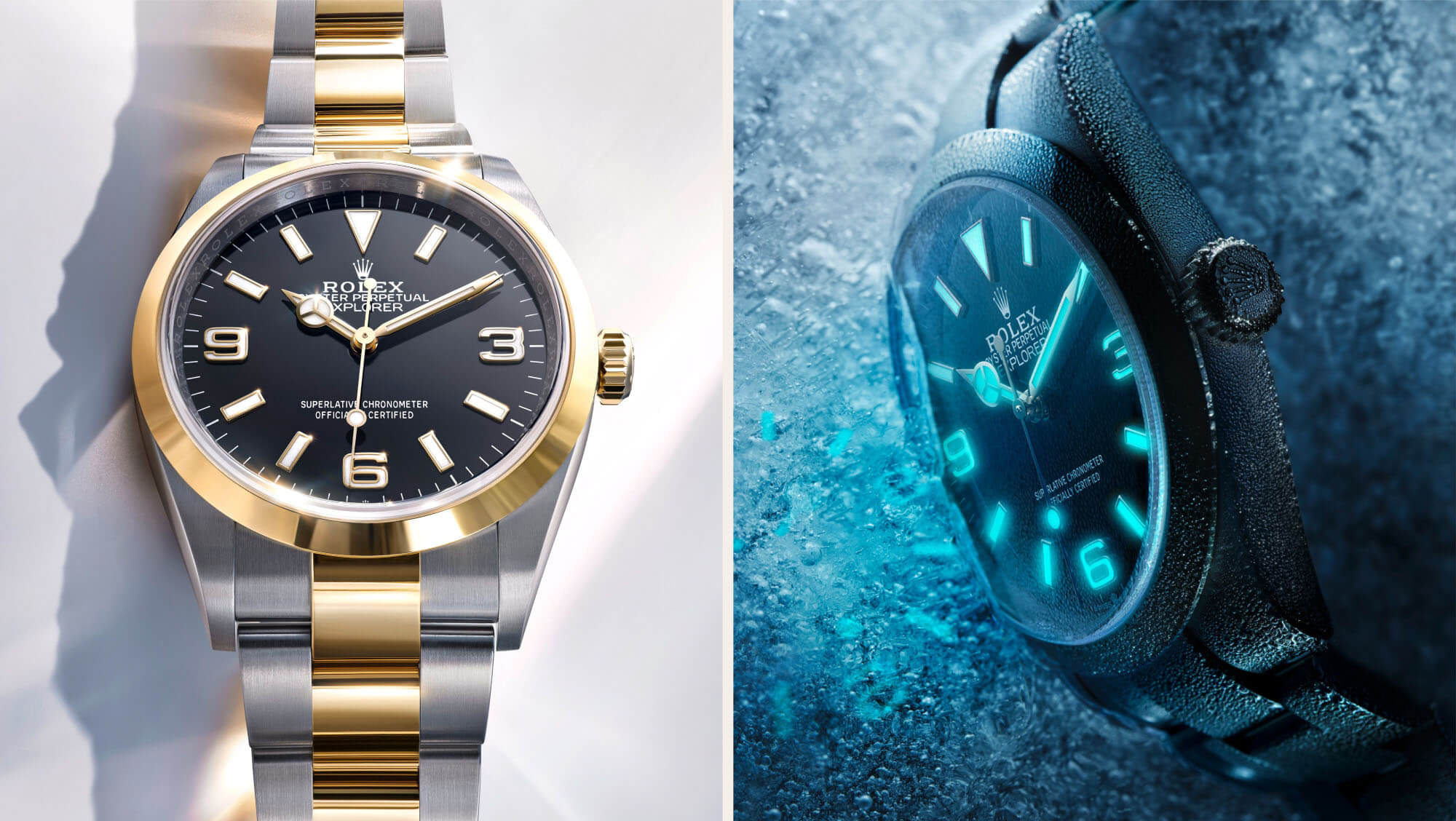 Rolex Explorer腕錶 - 歐洲坊