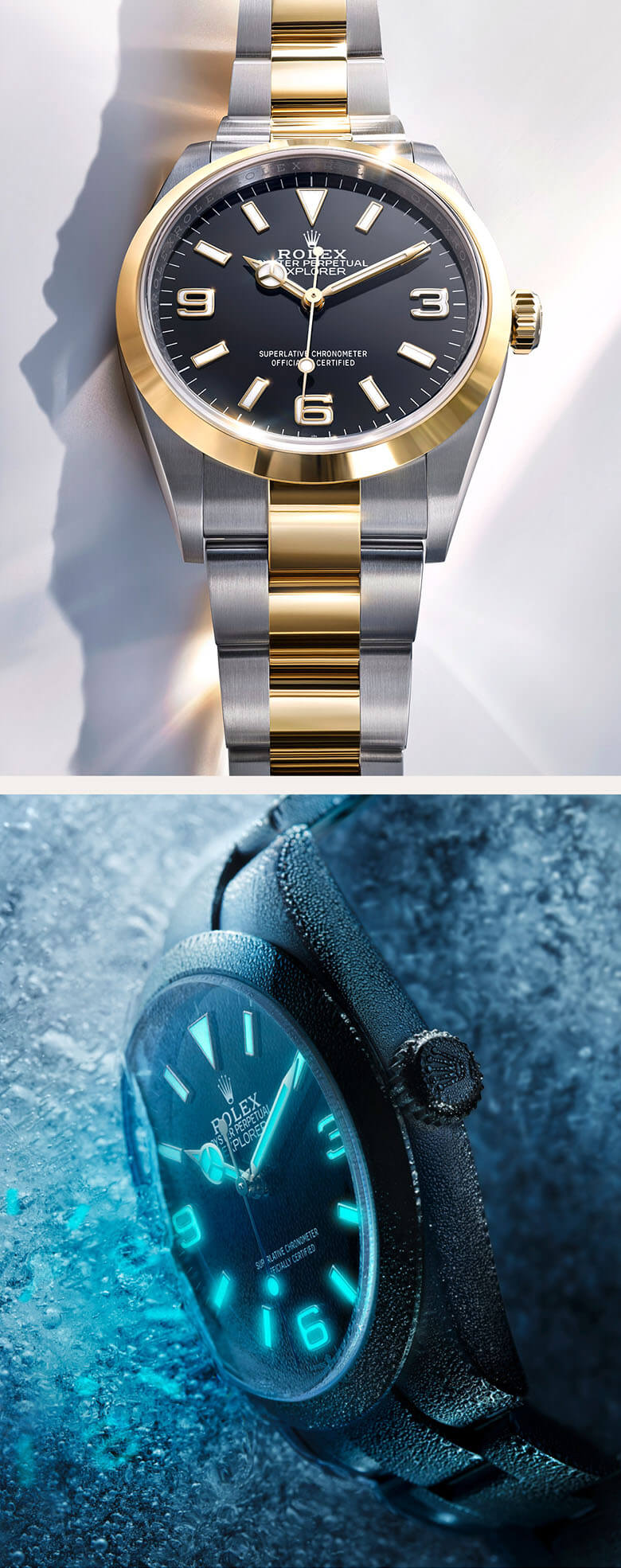 Rolex Explorer腕錶 - 歐洲坊