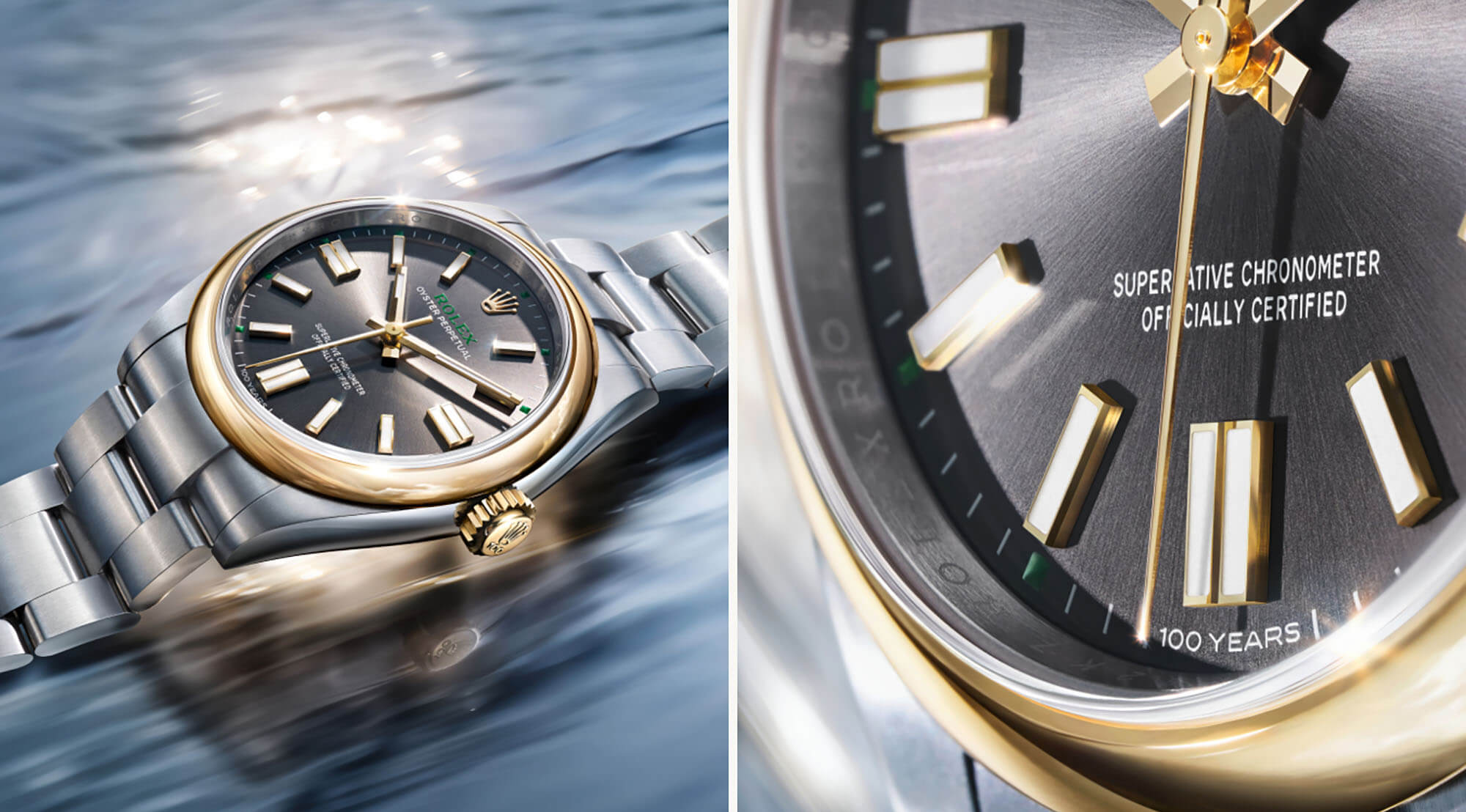 Rolex Oyster Perpetual腕錶 - 歐洲坊