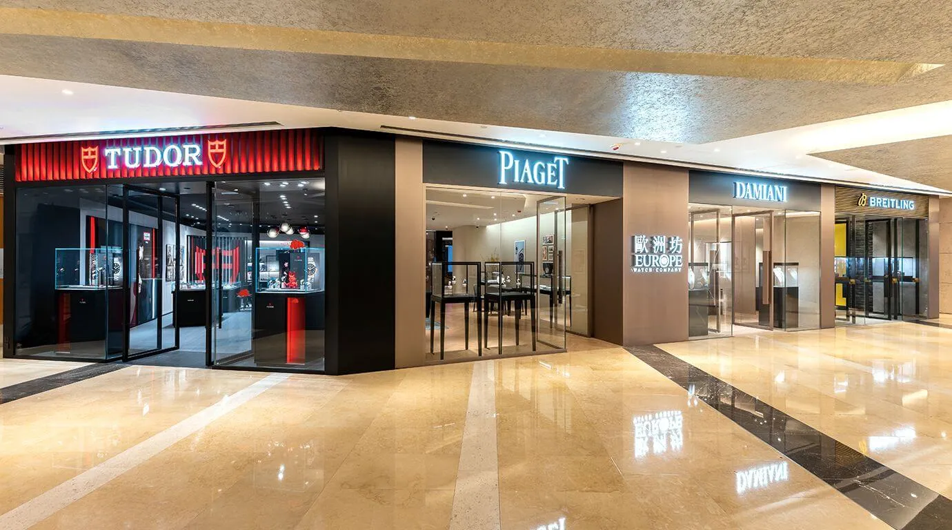 歐洲坊 (澳門壹號廣塲) 