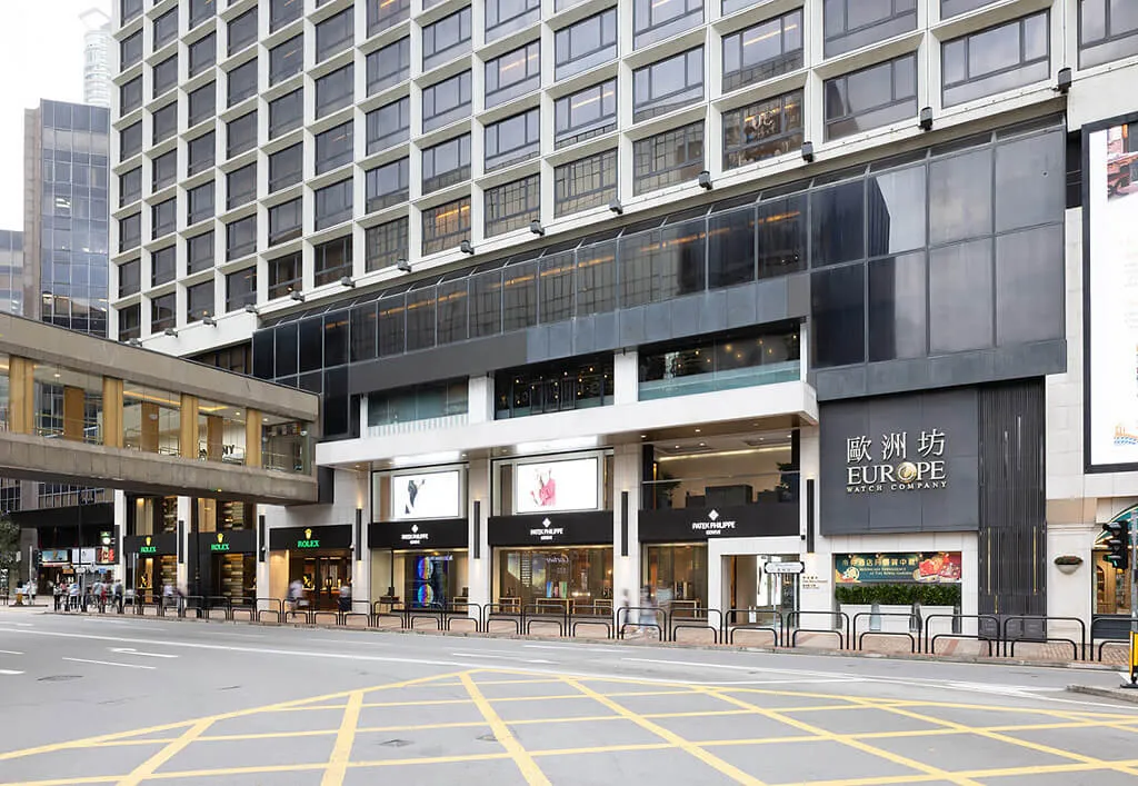 歐洲坊 (帝苑酒店)