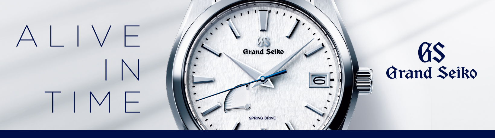 GRAND SEIKO