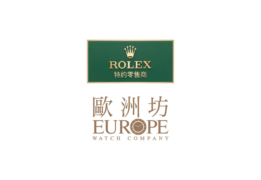 Rolex (Wynn Palace Macau)